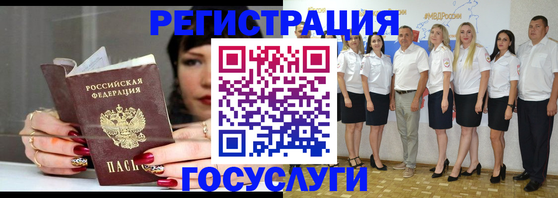 форма 3 в Армавире